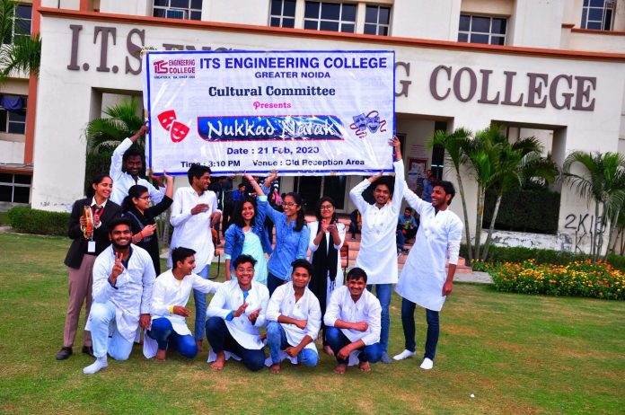 Life in ITS Engineering College
