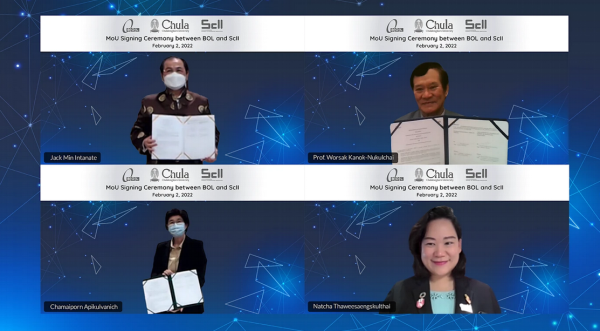 ScII Partners with BOL for Scholarships, Robotics Lab and Joint Research