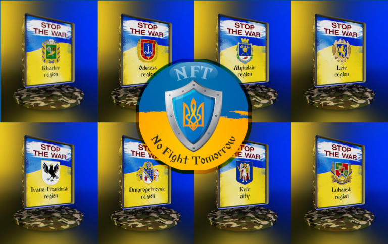 Everyone can help Ukraine with a new NFT project